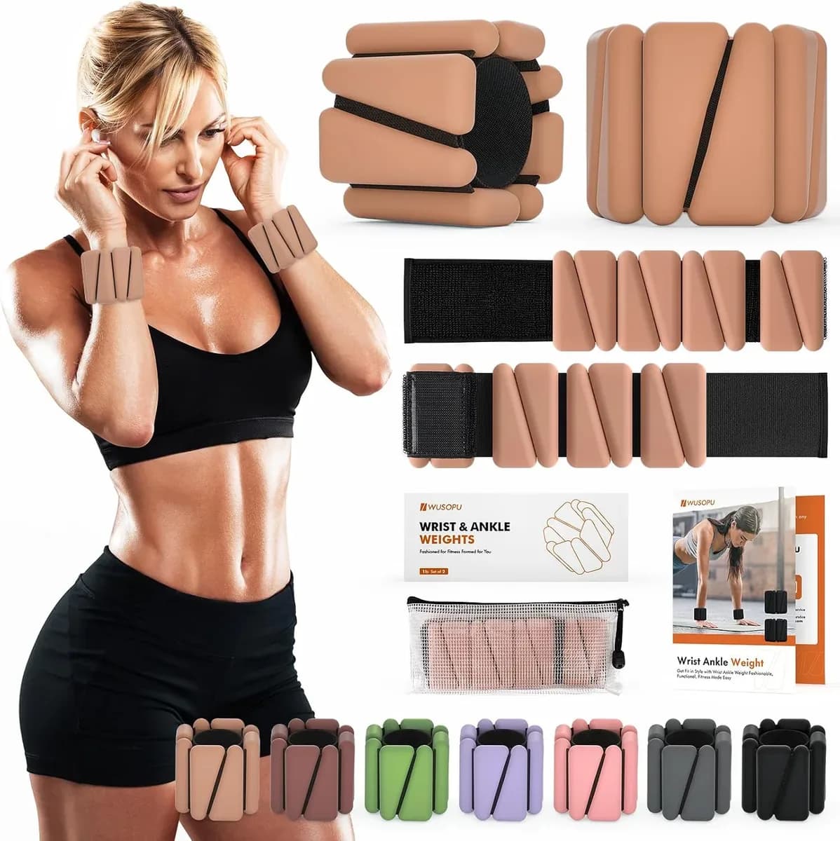 Wrist and ankle weights in light brown silicone